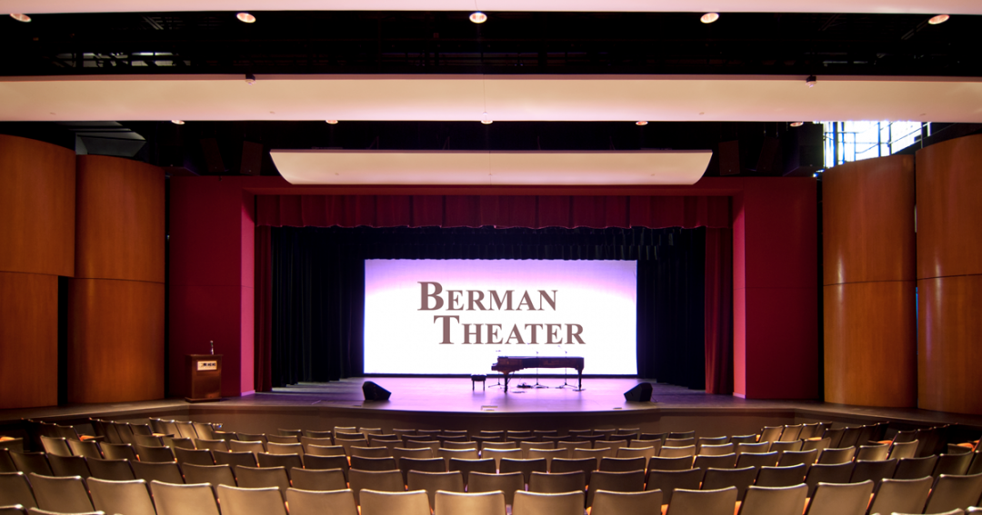 GTB Detroit venue preview 1