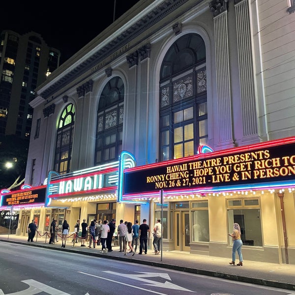 Hawaii Theatre marquee at night in downtown Honolulu